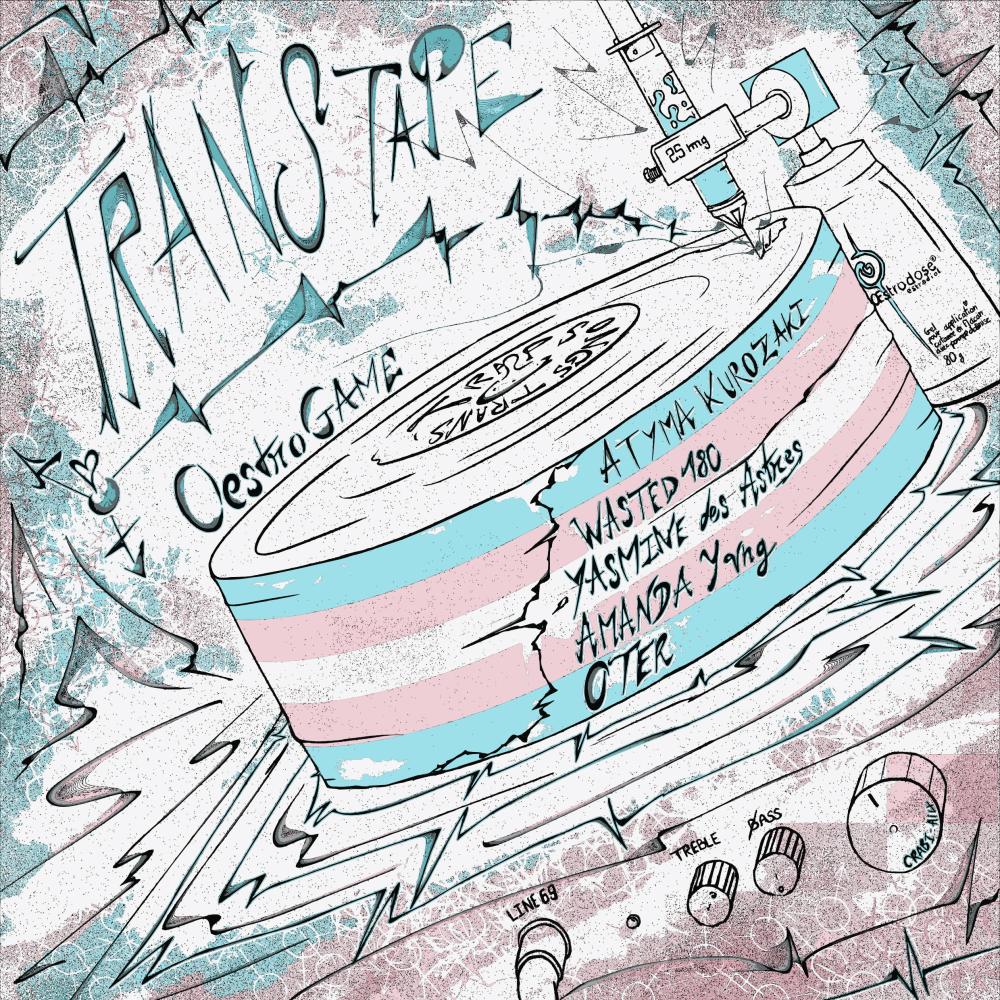 Averse (Explicit)