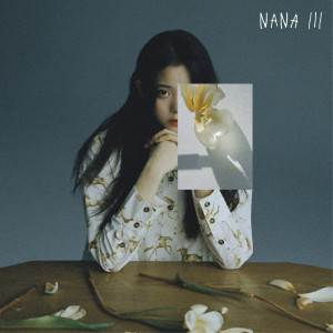 อัลบัม NANA III ศิลปิน Nana Ouyang