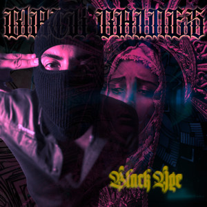 ดาวน์โหลดและฟังเพลง Ma Bi (Explicit) พร้อมเนื้อเพลงจาก Balak G