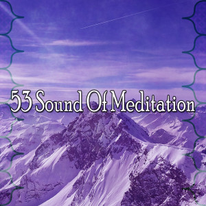 收聽Meditation的Foundations for Faith歌詞歌曲