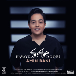 Amin Bani的專輯Havaye Doori