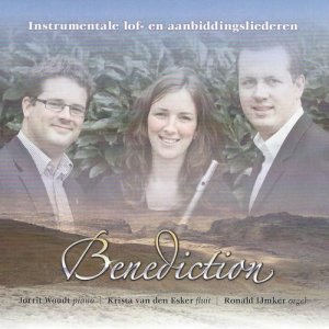 ดาวน์โหลดและฟังเพลง Psalm 84 พร้อมเนื้อเพลงจาก Ronald Ijmker