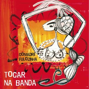 ดาวน์โหลดและฟังเพลง Zumba พร้อมเนื้อเพลงจาก Comadre Fulozinha