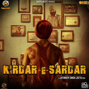 Listen to Pyar Ve song with lyrics from Harshdeep Kaur