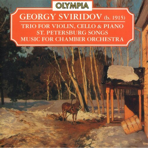 Trio for Violin, Cello and Piano: IV. Idyll