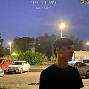 Album stay the same (prod. by PANAMA8) (Explicit) from 