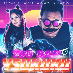Album You Dan Ysukuku from Baby Shima