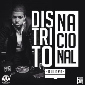 Dengarkan lagu King and Queen (Explicit) nyanyian Bulova dengan lirik