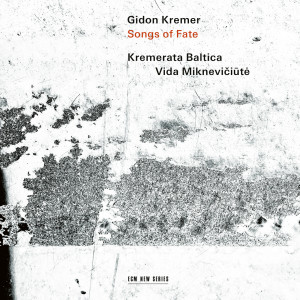 อัลบัม Kuprevičius: Chamber Symphony "The Star of David": David's Lamentation ศิลปิน Gidon Kremer