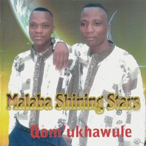 收聽Malaba Shining Stars的Mama歌詞歌曲
