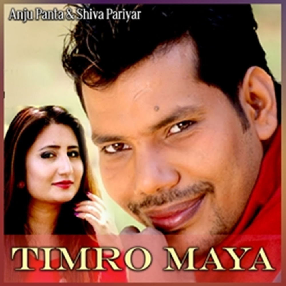 Timro Maya