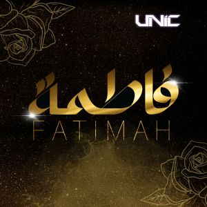 UNIC的专辑Fatimah