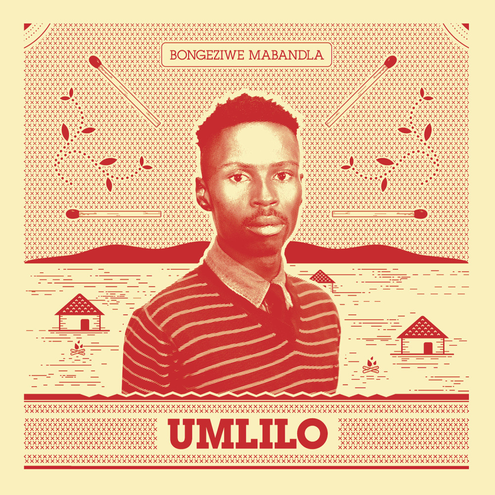 Ntembisweni
