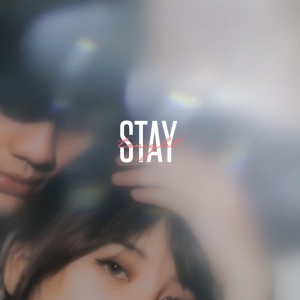 ดาวน์โหลดและฟังเพลง Stay Tonight พร้อมเนื้อเพลงจาก WAVER CLLEU