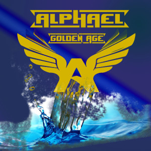 Listen to You Are Not Alone song with lyrics from Alphael