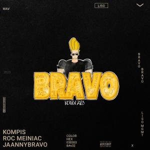 JaannyBravo的專輯Bravo 2023