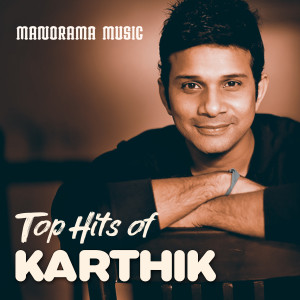 收听Karthik的Vellil Paravakalai (From "Cinema Company")歌词歌曲
