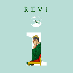 Listen to My Hood song with lyrics from Revi
