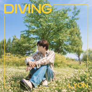 리온(Lyon)的專輯Diving