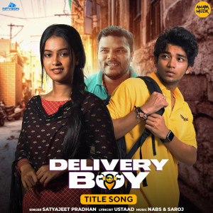 Album Delivery Boy (Title Song) (From "Delivery Boy") from Satyajeet Pradhan