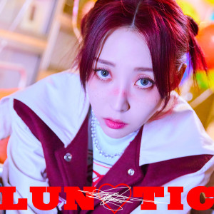 Listen to LUNATIC (English Ver.) song with lyrics from MOONBYUL (MAMAMOO)