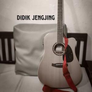 Didik Jengjing的专辑Narasi Badut