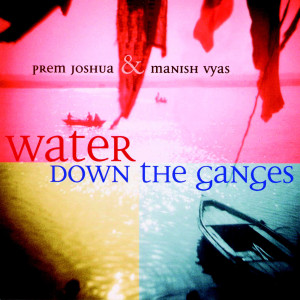 Listen to Sawari song with lyrics from Prem Joshua