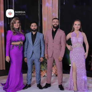 Listen to Bija e babës song with lyrics from Stiven Hasanaj