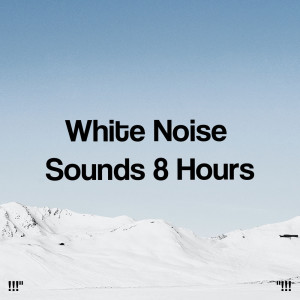 ดาวน์โหลดและฟังเพลง Peaceful Air Conditioner For Meditation พร้อมเนื้อเพลงจาก White Noise Baby Sleep