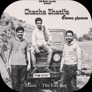 Album Chacha Bhatija from Simma Ghuman