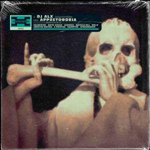 Album ΑΡΡΩΣΤΟΦΟΒΙΑ from Dj Alx