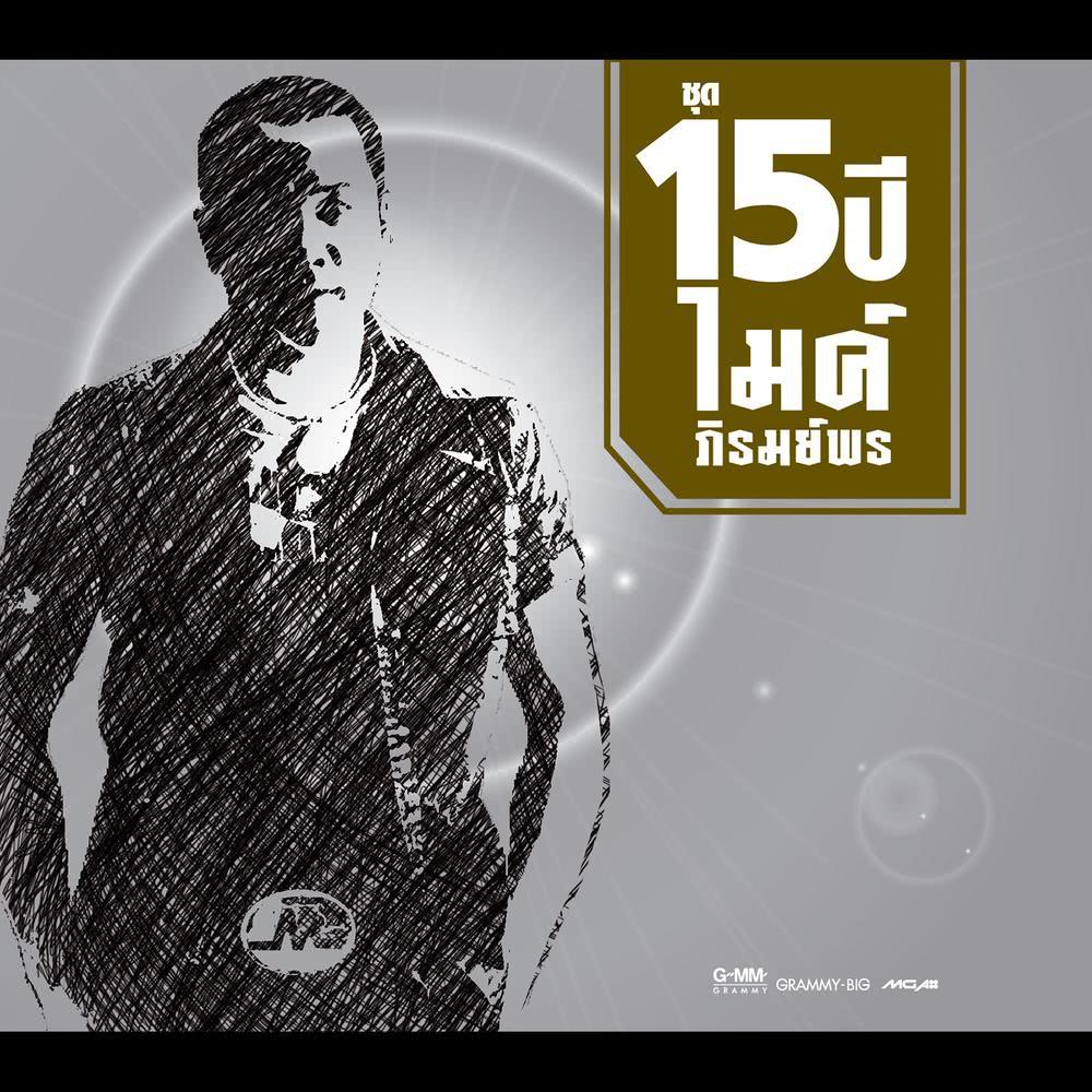 My Image 27