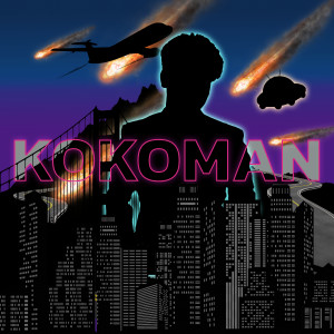 Listen to ชีวิตที่มีเธอก็ดีอยู่นะ song with lyrics from Kokoman