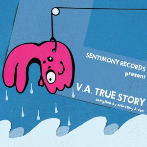 ดาวน์โหลดและฟังเพลง Machaon พร้อมเนื้อเพลงจาก Sphingida