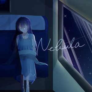 Listen to Nebula (feat. めろう) song with lyrics from ろーるなっとう