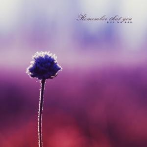 Listen to Nostalgic song with lyrics from 은나래