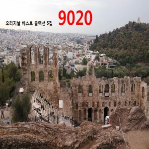 Listen to 나만에사랑 song with lyrics from Jung, Soo Ra