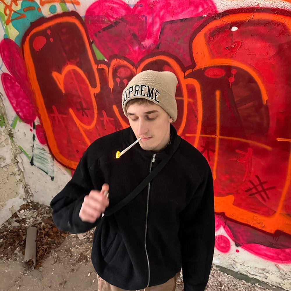 VISION BLURRY (Explicit)