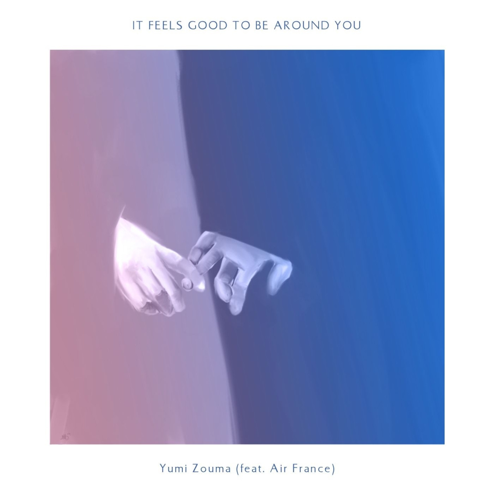 It Feels Good to Be Around You (Explicit)