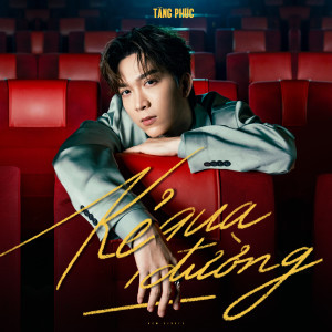 Album Kẻ Qua Đường from Tăng Phúc