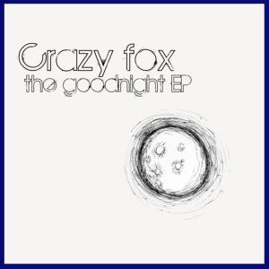 ดาวน์โหลดและฟังเพลง Some Things พร้อมเนื้อเพลงจาก Crazy Fox