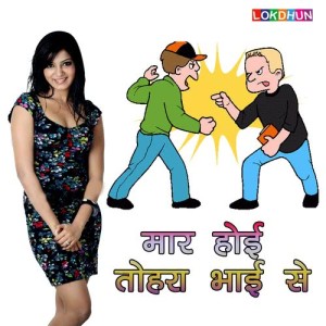收聽Anil Ahesaas的Ae Badal歌詞歌曲
