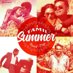 收聽A.R. Rahman的Ye Ye Enna Aachu (From "Kaadhal Virus")歌詞歌曲