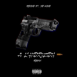 Listen to A l'horizon (Mix Remix) (Explicit) (Mix Remix|Explicit) song with lyrics from Rosko