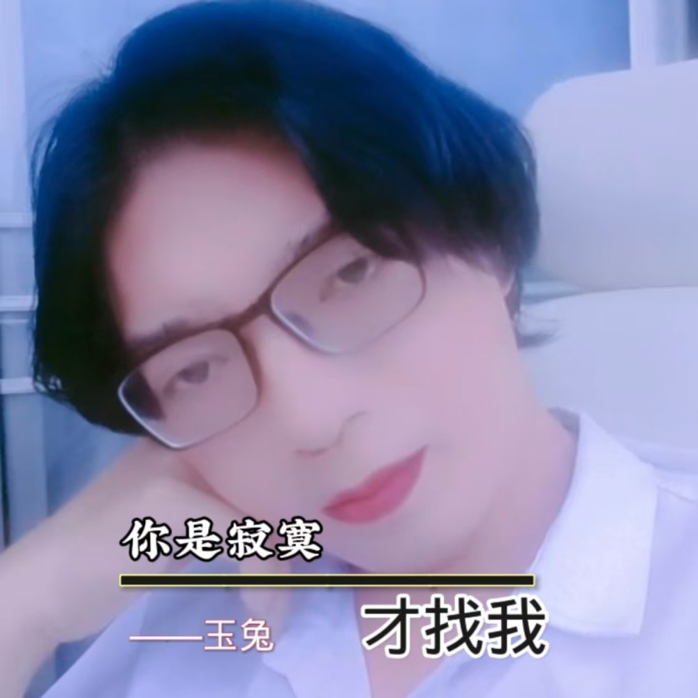 [想要做你的乖乖]洋琴版 (伴奏)