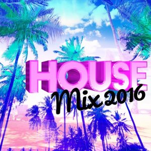 收聽House Party的What You're Gonna Do歌詞歌曲