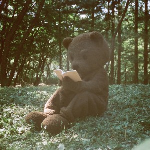 ดาวน์โหลดและฟังเพลง Human Relations พร้อมเนื้อเพลงจาก Berry(Rocoberry)
