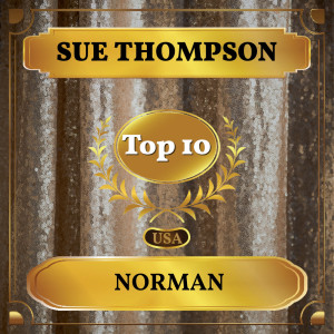 Sue Thompson的專輯Norman (Billboard Hot 100 - No 3)