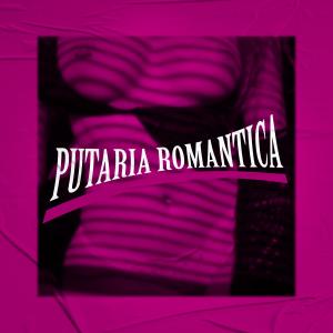 收聽Jc do Nova的Putaria Romantica (Explicit)歌詞歌曲