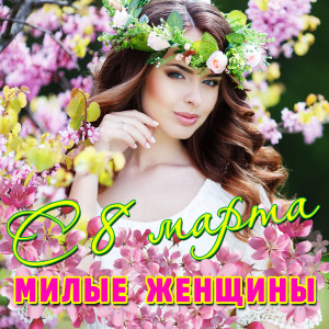 收听Эд Шульжевский的Я и ты歌词歌曲